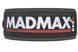 Пояс для важкої атлетики MadMax MFB-245 Full leather шкіряний Чорний XXL MFB-245_XXL фото 7 купити онлайн