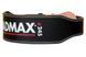 Пояс для важкої атлетики MadMax MFB-245 Full leather шкіряний Чорний XXL MFB-245_XXL фото 1 купити онлайн