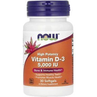 Вітамін Д3 NOW Vitamin D-3 5000 IU (30 softgel) Now-d3-5000-30 фото
