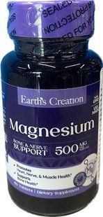 Вітамін Earth's Creationation Magnesium 500 mg 60 таб EC_Magn500_60 фото