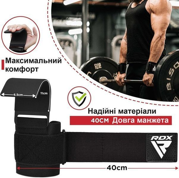 Гаки для тяги на зап'ястя RDX W5 Gym Hook Strap Pink Plus WAN-W5P+ фото