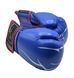 Боксерські рукавички PowerPlay 3018 сині 10 унцій PP_3018_10oz_Blue фото 10 купити онлайн