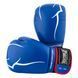 Боксерські рукавички PowerPlay 3018 сині 10 унцій PP_3018_10oz_Blue фото 7 купити онлайн