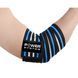 Локтові бинти Power System Elbow Wraps PS-3600 BlueBlack PS-3600_Blue-Black фото 2 купити онлайн
