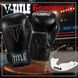 Боксерські рукавиці TITLE Boxing Vegan Gloves Black 8 oz (капа в комплекті) VGFBG 8 oz BK/BK фото 2 купити онлайн